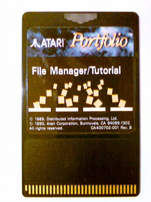 otprom1.jpg