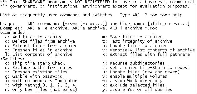 pkzip_parameter3.jpg