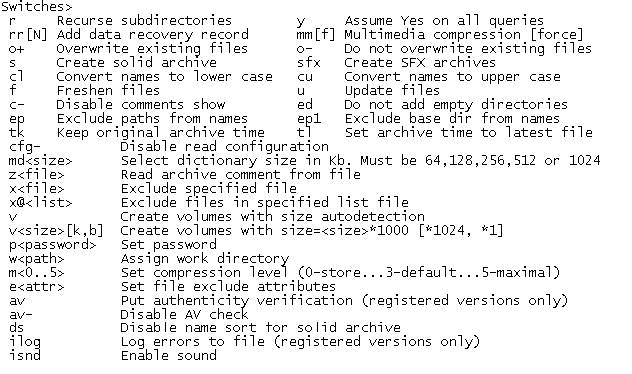 pkzip_parameter6.jpg