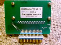 HPC-502 Rückseite HPC-502 Rückseite
