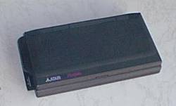 atari_portfolio_geschlossen.jpg atari_portfolio_geschlossen.jpg