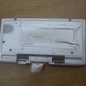abgeklebtes_display.jpg